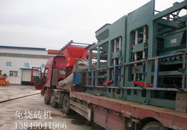 水泥制砖机 免烧砖机 空心砖机厂家直销优质售后价格 厂家 图片