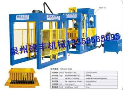 河北免烧砖机厂家 供应福建热销免烧砖机