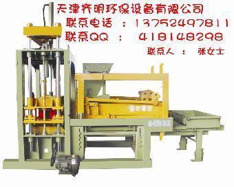 节能免烧砖机 地探免烧砖机_志趣网