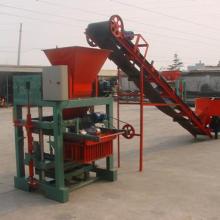 巩义市站街鑫宏机械制造厂