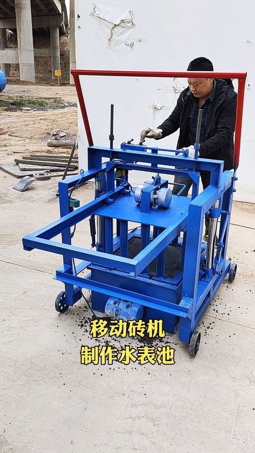 水泥砖机 免烧砖机