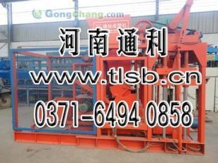 供应宜兴小型免烧砖机价格_供应宜兴小型免烧砖机厂家_世界工厂网产品信息库