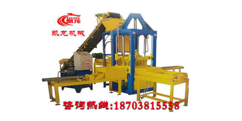 山东液压免烧砖机,凯龙机械免烧砖机价格,大型免烧砖机