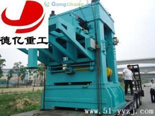 供应2012★热销西藏免烧砖机德亿厂家直销_安全防护_世界工厂网中国产品信息库