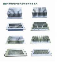 供应免烧砖机模具报价——腾达全自动免烧砖机模具厂专业解析