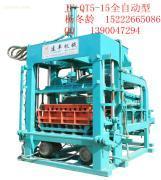江苏建丰陶粒免烧砖机JF-QT5-15 全自动液压免烧砖机产品详解