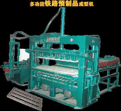 品质优越的天津建丰免烧砖机——助力环保建材生产