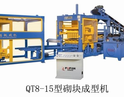 泉州福帆免烧砖机 引领绿色建材制造新篇章