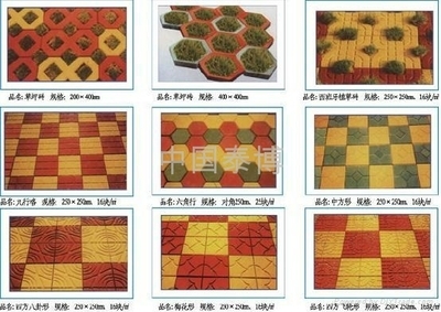 QTY10-15型液压免烧砖机 中国河南泰博制造的环保建材高效解决方案