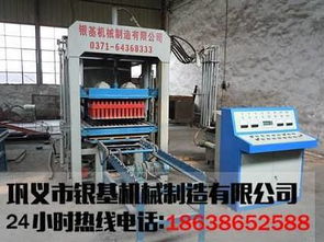 免烧砖机适用范围与银基环保建筑垃圾制砖机优势解析