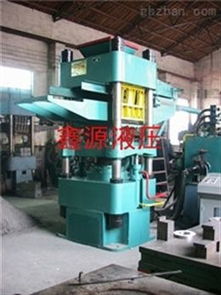 西安全自动液压免烧砖机生产工艺及技术指导——鑫源品牌（郑州市鑫源液压）